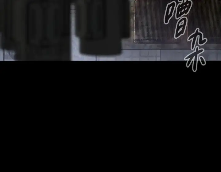 《恶之环》66图198