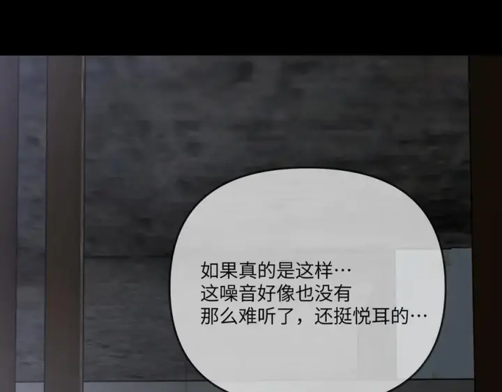 《恶之环》66图199
