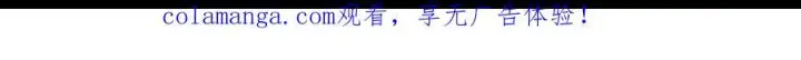 《恶之环》66图214