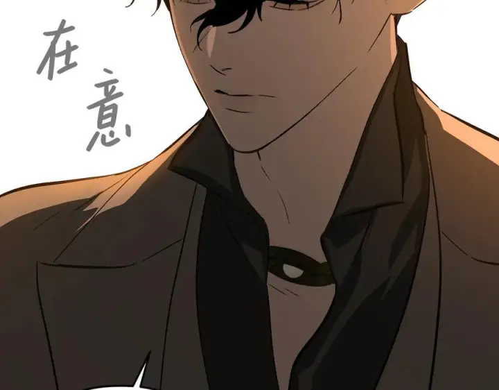 《恶之环》66图31