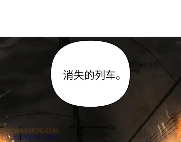 《恶之环》66图49