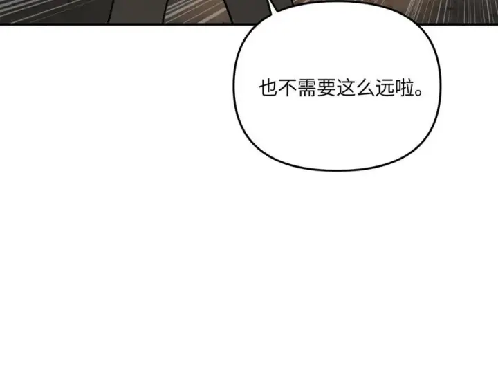 《恶之环》66图67