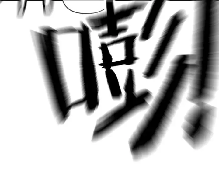 《恶之环》66图71