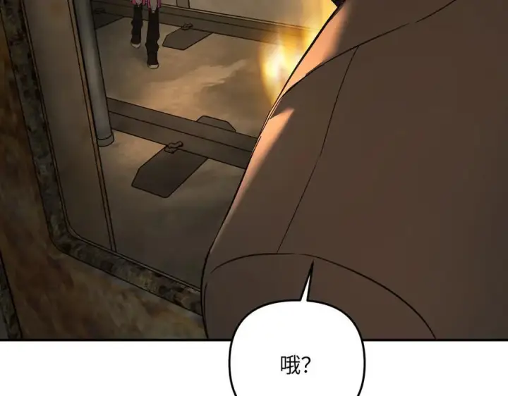 《恶之环》66图87