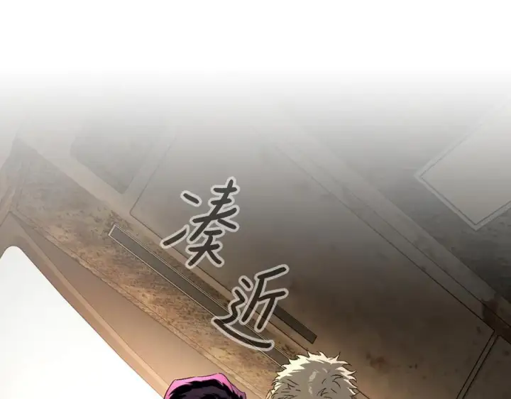 《恶之环》66图98