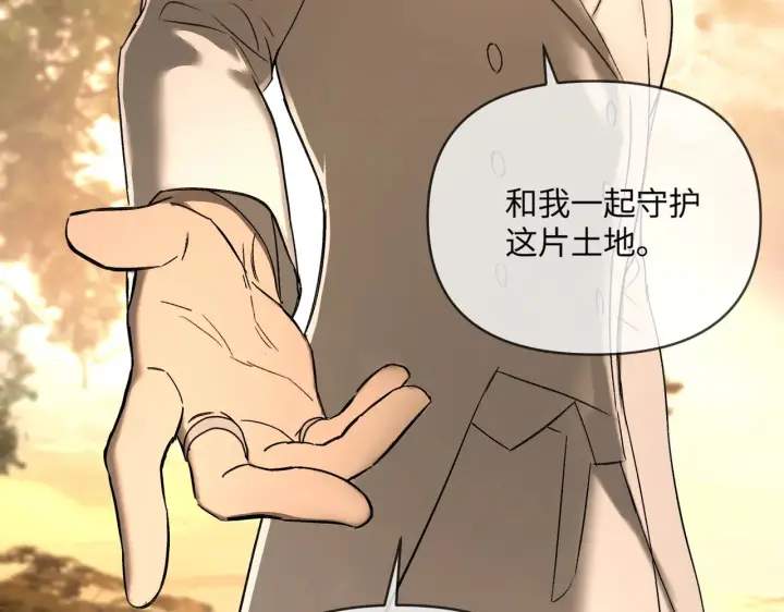 《恶之环》68图132