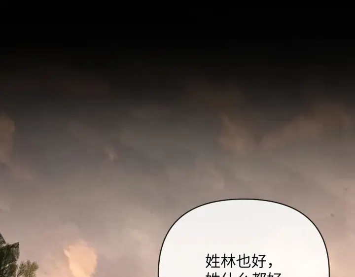 《恶之环》68图148
