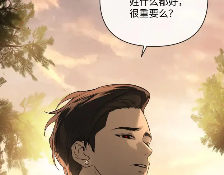 《恶之环》68图149
