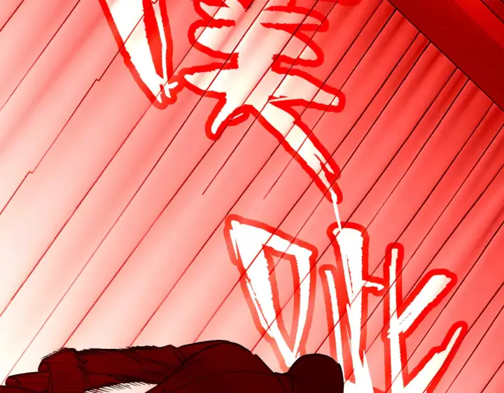 《恶之环》68图178