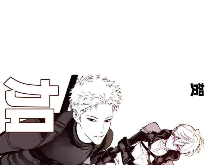 《恶之环》68图215