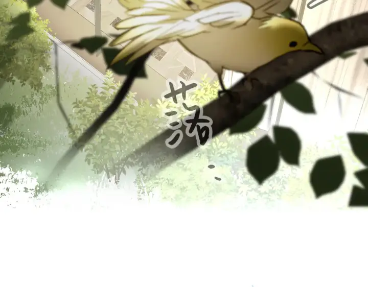 《恶之环》68图65