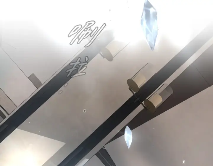《恶之环》68图66
