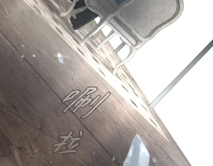 《恶之环》68图68