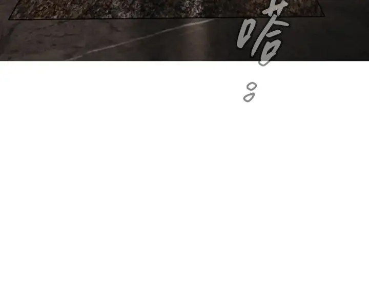 《恶之环》68图7