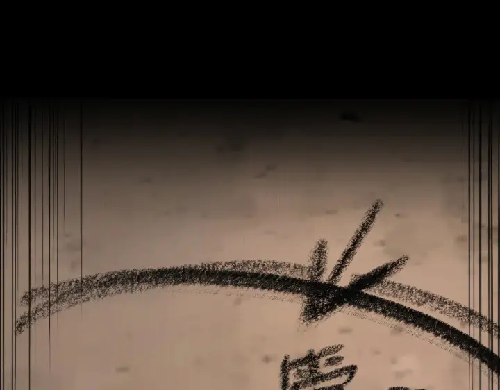 《恶之环》【预告】图49