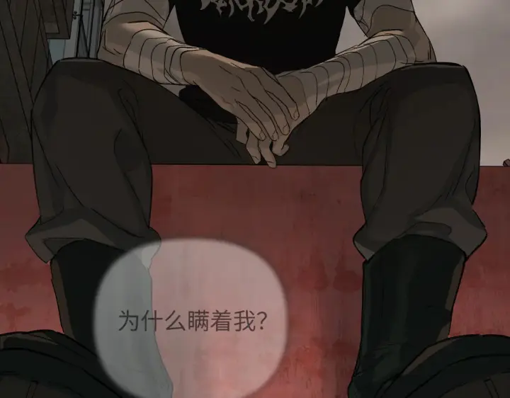 《恶之环》71图120