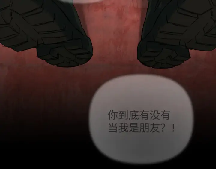 《恶之环》71图121