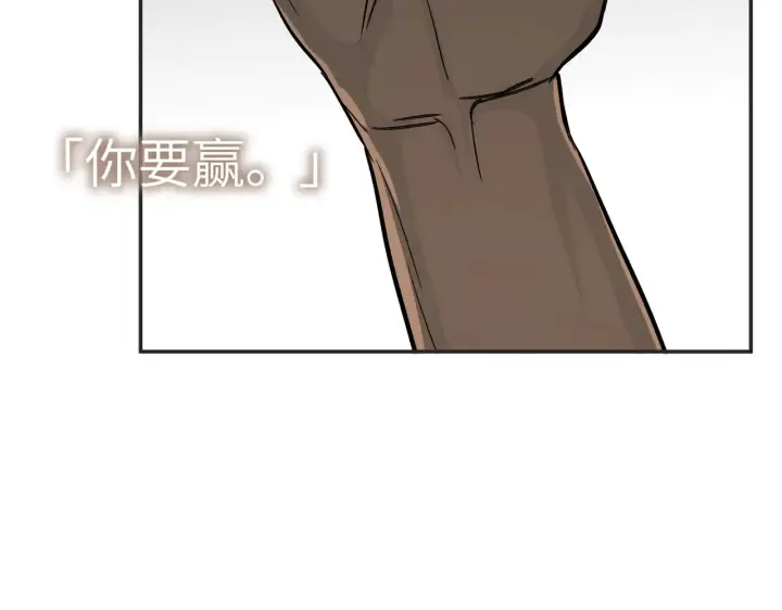 《恶之环》71图143
