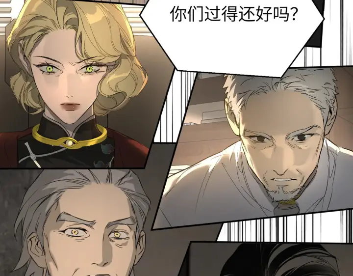 《恶之环》71图30