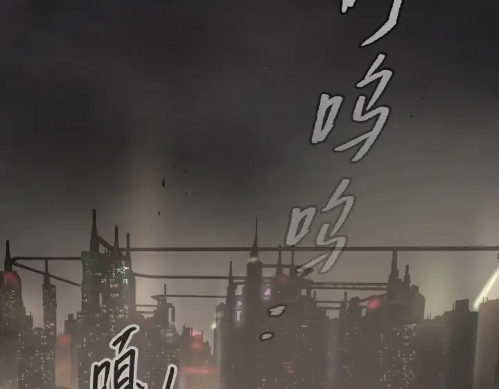 《恶之环》71图75