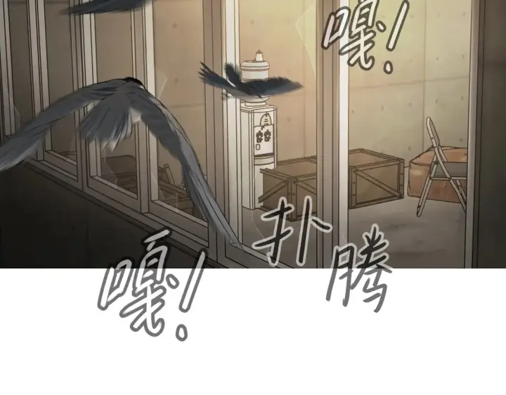 《恶之环》72图115