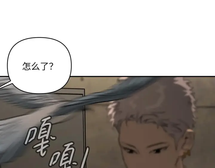 《恶之环》72图116