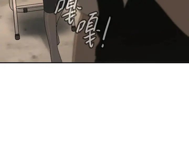 《恶之环》72图118