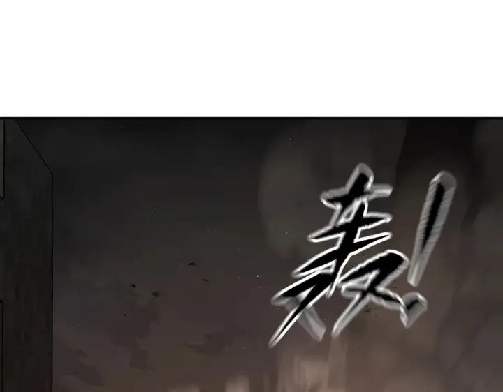 《恶之环》72图162