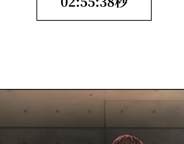 《恶之环》72图192