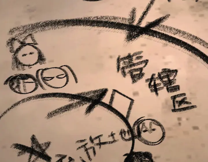 《恶之环》72图202