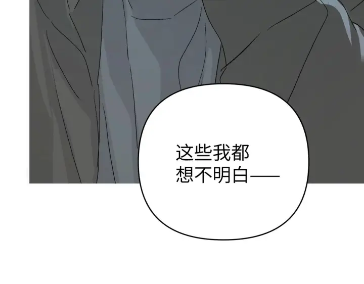 《恶之环》72图94