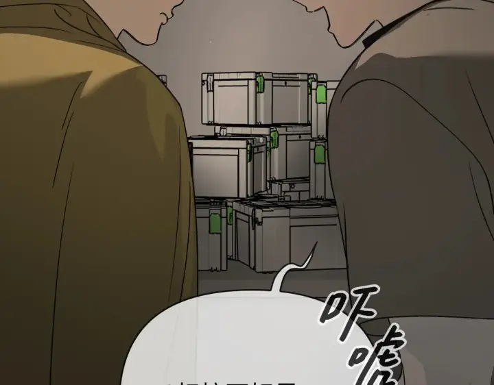 《恶之环》73图104