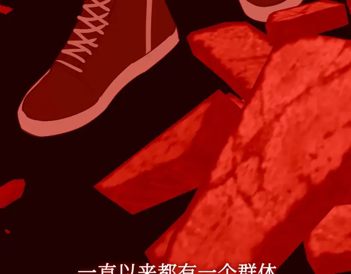 《恶之环》73图137