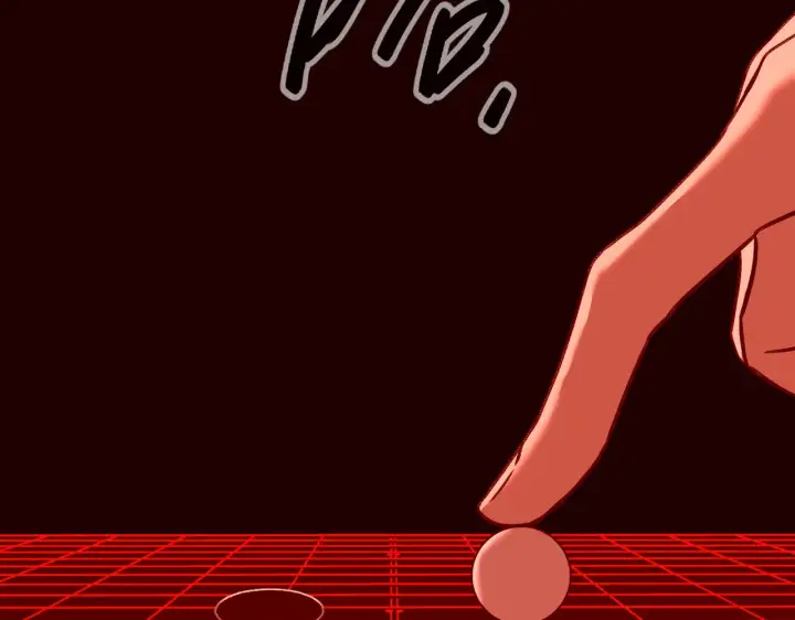 《恶之环》73图154