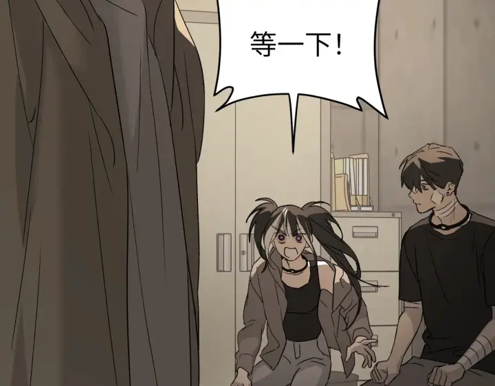 《恶之环》73图181