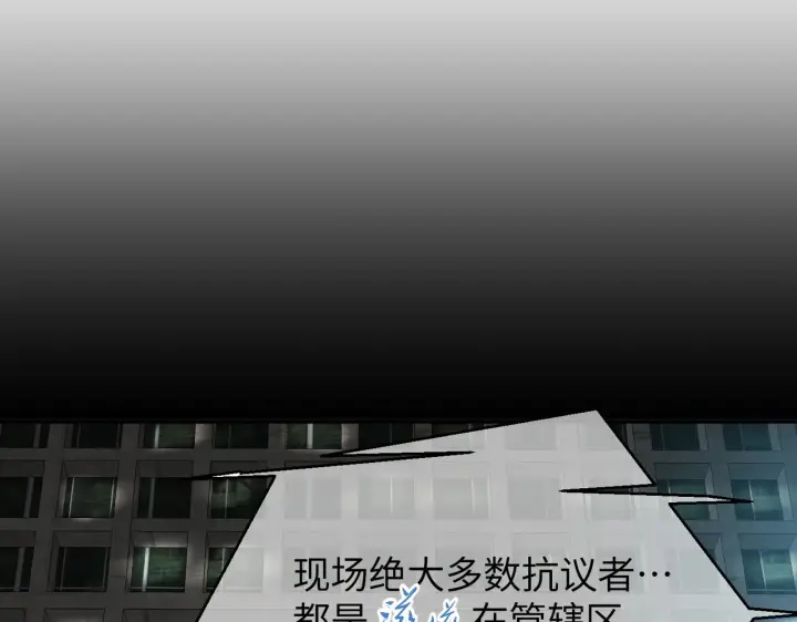 《恶之环》73图65