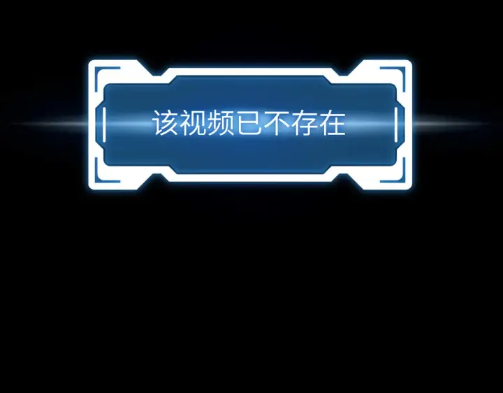 《恶之环》73图76
