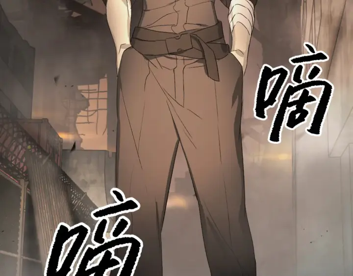 《恶之环》74图84