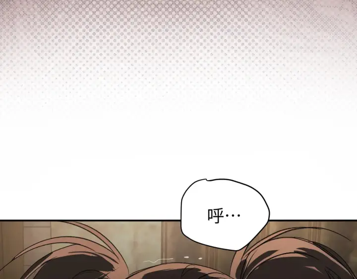 《恶之环》75图157