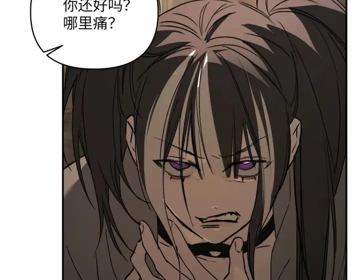 《恶之环》75图165