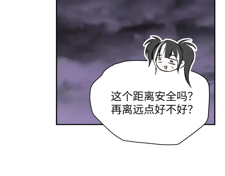 《恶之环》75图191