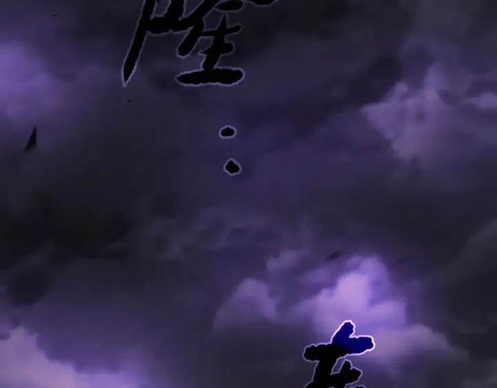 《恶之环》75图204