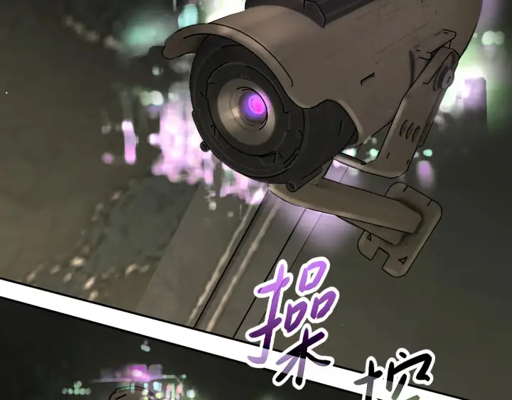 《恶之环》75图33