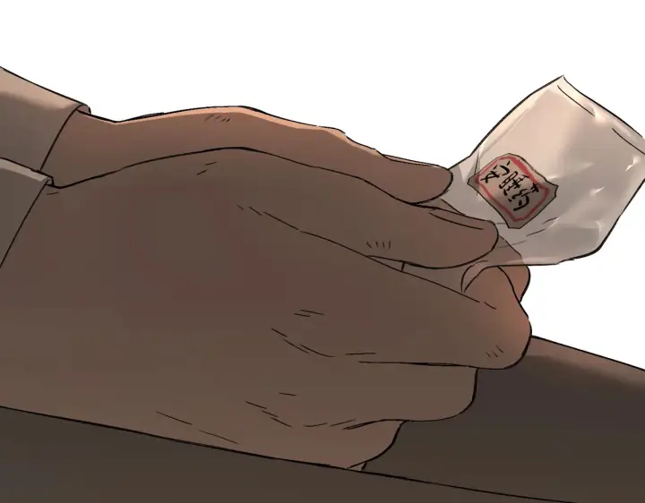 《恶之环》75图5