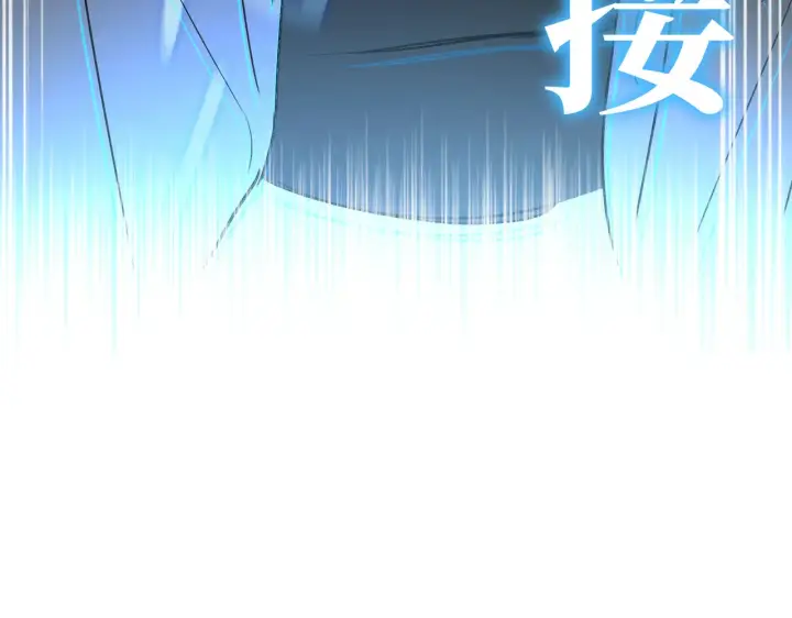 《恶之环》75图60