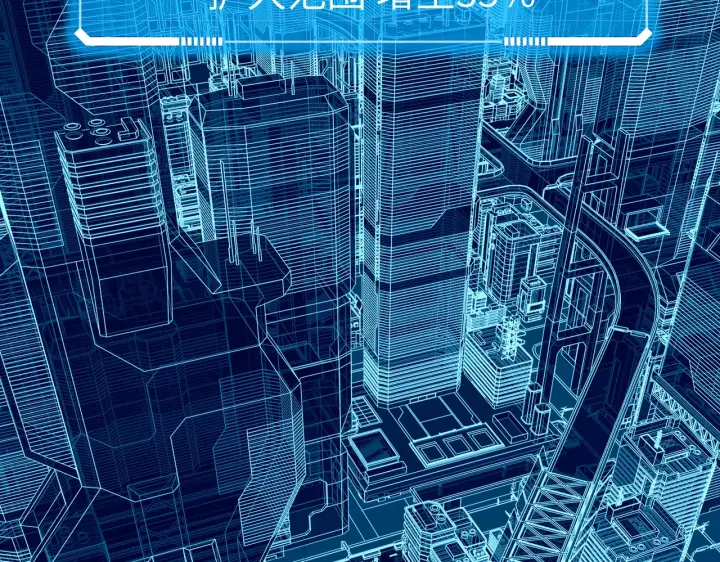 《恶之环》75图89