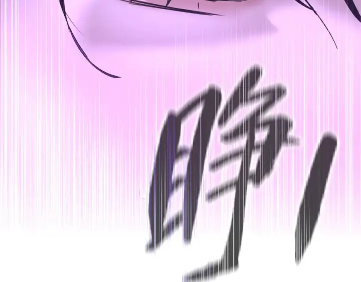 《恶之环》76图176