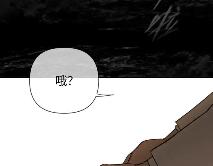 《恶之环》76图26