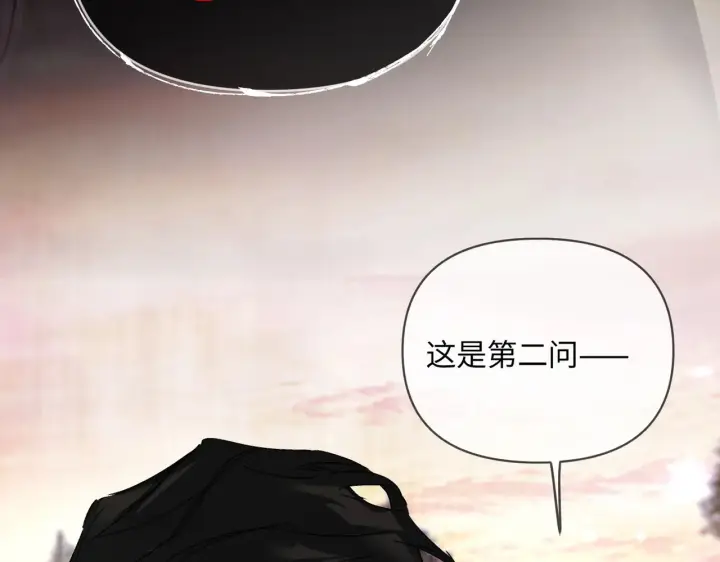 《恶之环》76图95