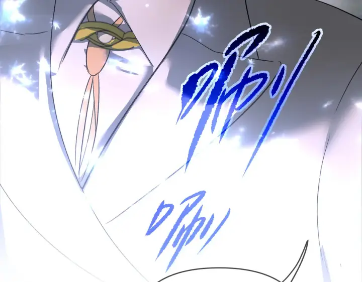 《恶之环》76图97